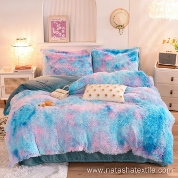 Colorful winter printing soft fluffy duvet cover